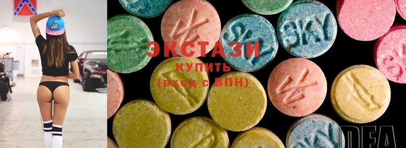 сколько стоит  Вуктыл  Экстази MDMA 